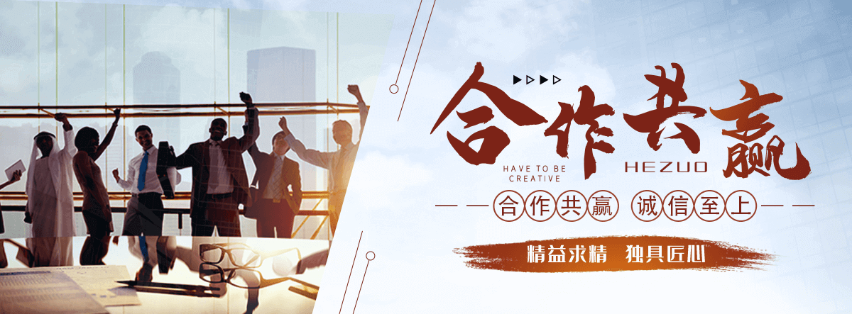 梧州污水处理设备厂家